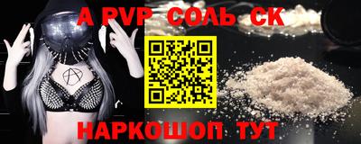 крисы Кимры