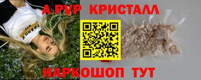 ECSTASY Ипатово