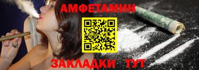 mdpv Изобильный