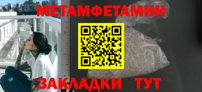 ECSTASY Ипатово