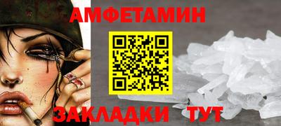 mdpv Изобильный