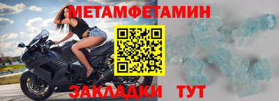 mdpv Изобильный