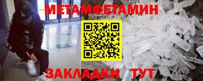 mdpv Изобильный