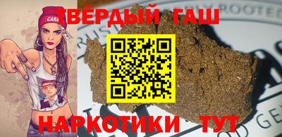 метадон Ирбит