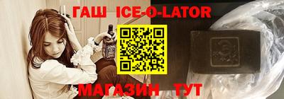 ECSTASY Ипатово