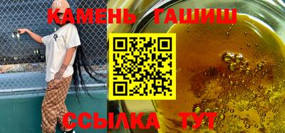 ECSTASY Ипатово