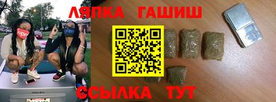 метадон Ирбит