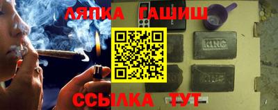 метадон Ирбит