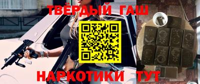 метадон Ирбит
