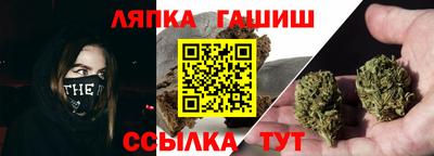 ECSTASY Ипатово