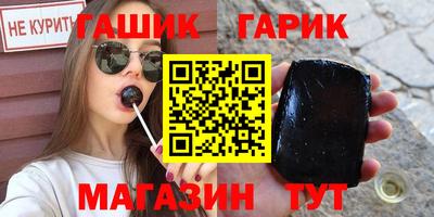 метадон Ирбит