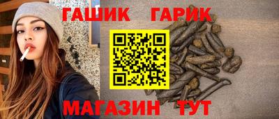метадон Ирбит