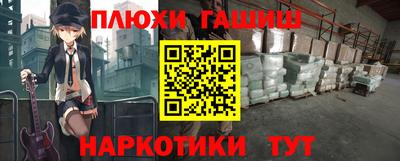 метадон Ирбит