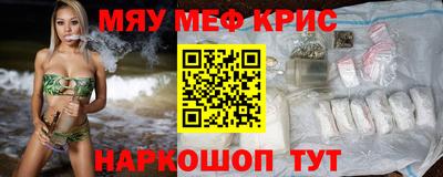 mdpv Изобильный