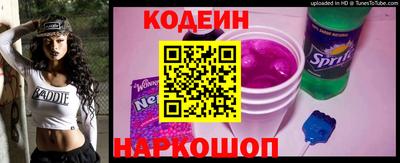 метадон Ирбит