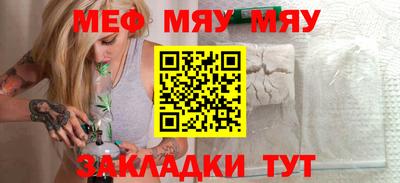 ECSTASY Ипатово