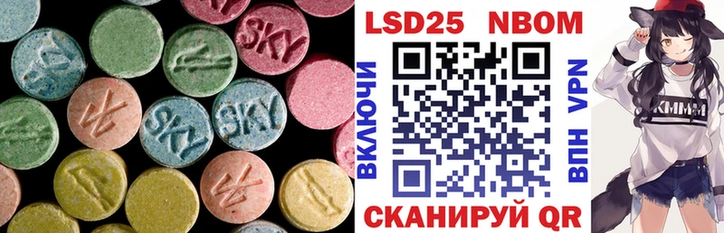 blacksprut вход даркнет сайт Строитель ЛСД экстази ecstasy