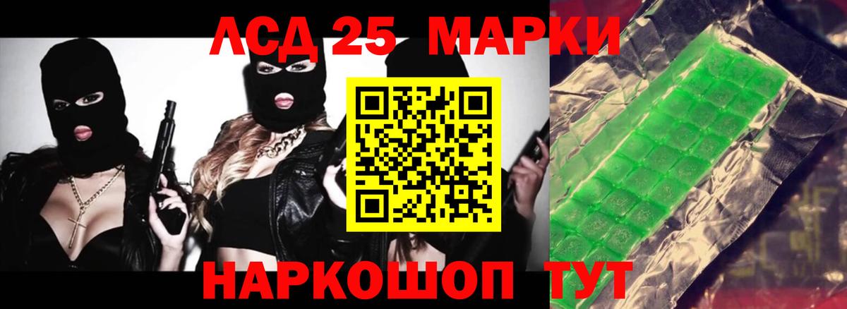 Меф  Вход с VPN  Кокаин  Строитель  A-PVP СОЛЬ   Гашиш  Меф кристаллы 