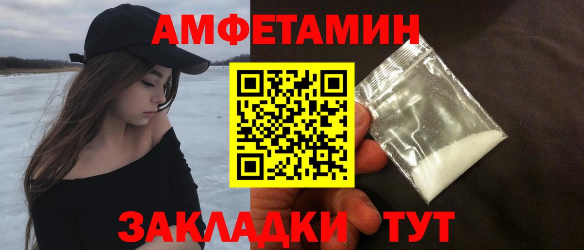 Строитель  МЕТАМФЕТАМИН  Вход с VPN  Метамфетамин кристалл 