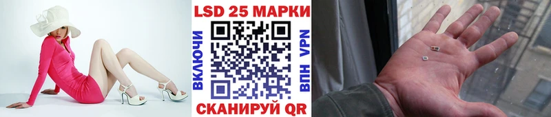 hydra tor  как найти закладки  Строитель  Марки 25I-NBOMe 1,8мг 