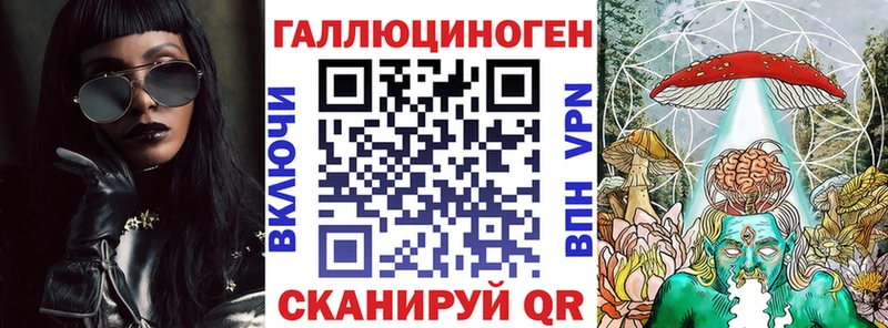купить  сайты  Строитель  Псилоцибиновые грибы Cubensis 